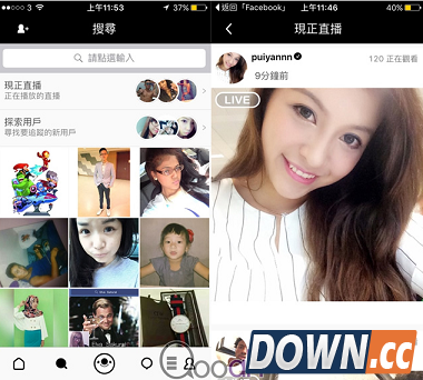 黄立成打造中国版Instagram社交应用1