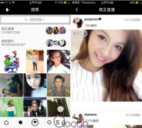 麻吉黄立成打造中国版Instagram社交应用17app一夜爆红