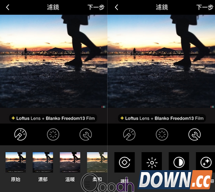 黄立成打造中国版Instagram社交应用1