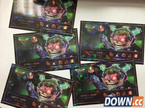 肯德基lol闪卡的正确购买方法