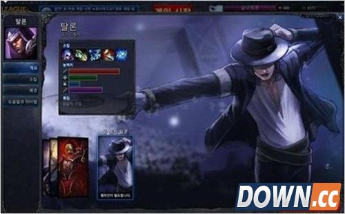 腾讯出台lol第三方插件准则