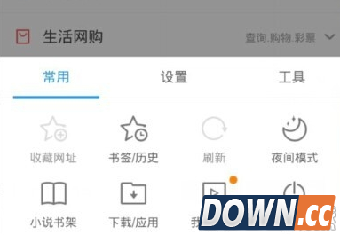 微信里的视频怎么下载