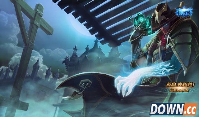 lol怎么应对卡牌大师