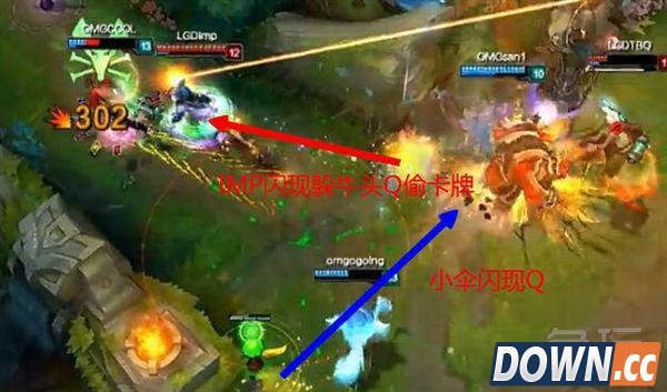 lol5.18老鼠偷人教学