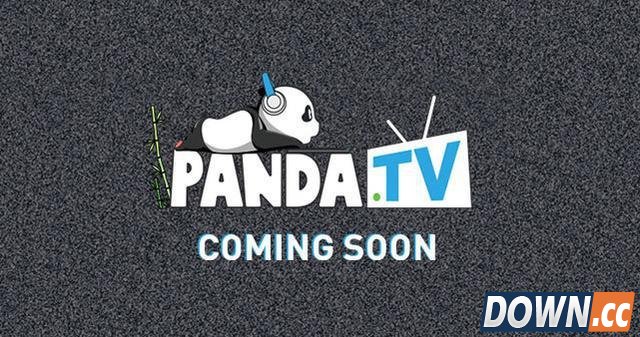 斗鱼发姐跳槽熊猫TV开价5000万