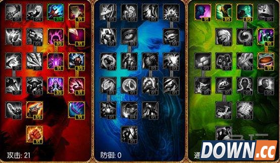 比尔森倾力推荐 版本最好上分的卡牌大师