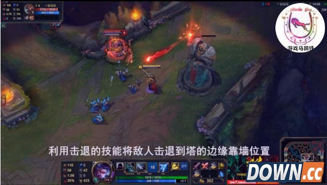 lol越塔强杀操作技巧