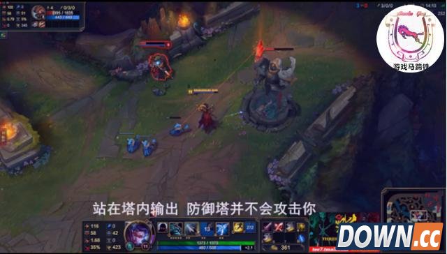 lol越塔强杀操作技巧