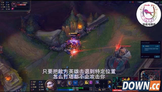 lol越塔强杀操作技巧