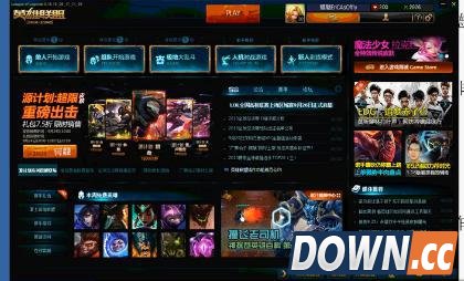 lol黑科技可解封被封停账号