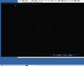 lol黑科技可解封被封停账号
