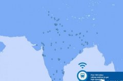 印度100多个火车站将全面覆盖免费wifi