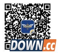 官网公告：S5英雄联盟全球总决赛观赛指南