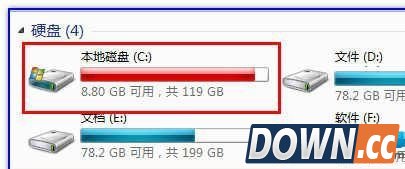win7休眠报错0xc000007f怎么办