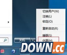 win7休眠报错0xc000007f怎么办