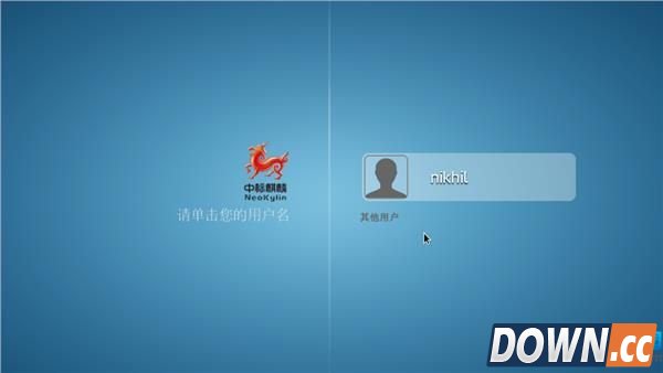 国产操作系统中标麒麟揭秘