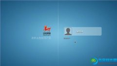 国产操作系统中标麒麟深度揭秘