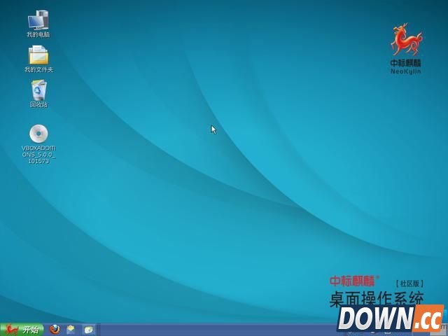 国产操作系统中标麒麟揭秘