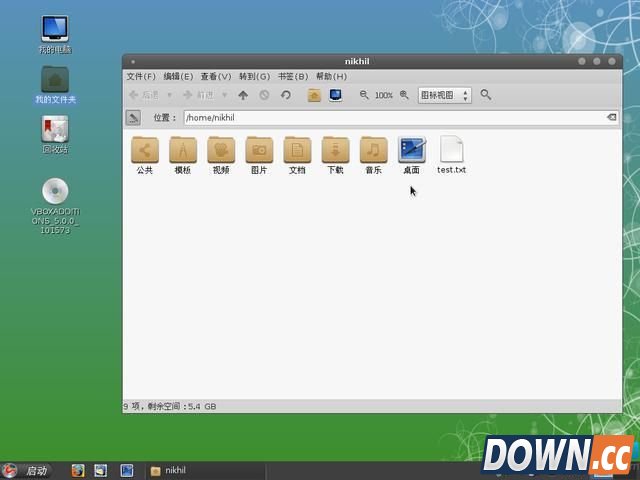 国产操作系统中标麒麟揭秘