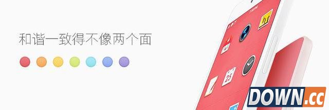 坚果手机天猫开卖