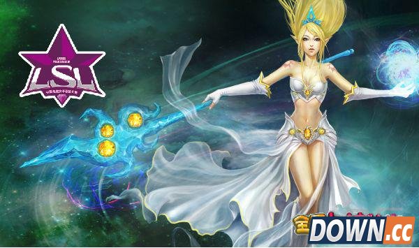 电竞女子大赛LSL粉墨登场