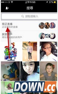 17app看不了你的生活点滴怎么办