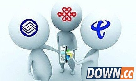 三大运营商流量不清零真相