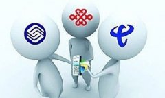 各家运营商最新流量单月不清零通知真相