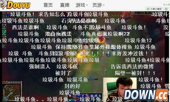 文森特和蛋糕1500万被冻结