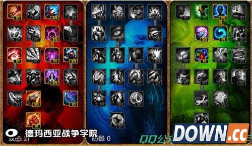 英雄联盟10月2日周免公告