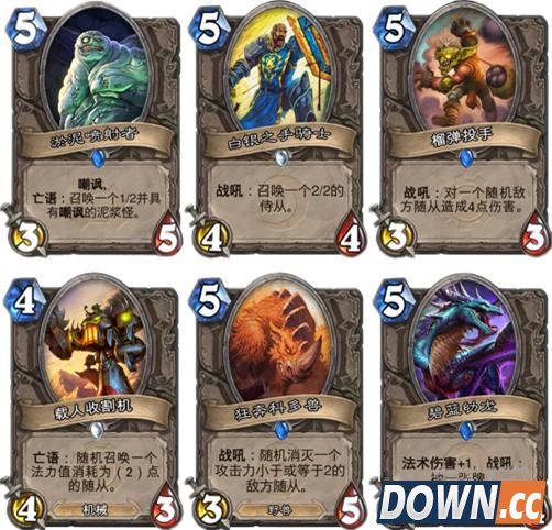 炉石竞技场新手教学