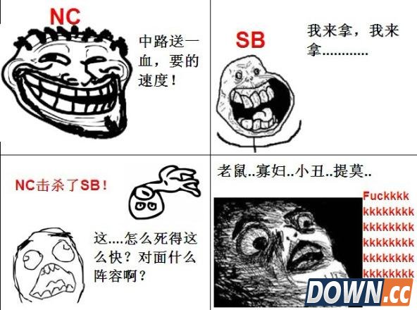 盘点LOL中的奇葩套路，玩这游戏还要靠脑子？