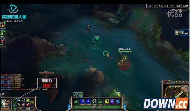LOL史上最高面板攻击诞生：3598！你绝对猜不到竟然是他！