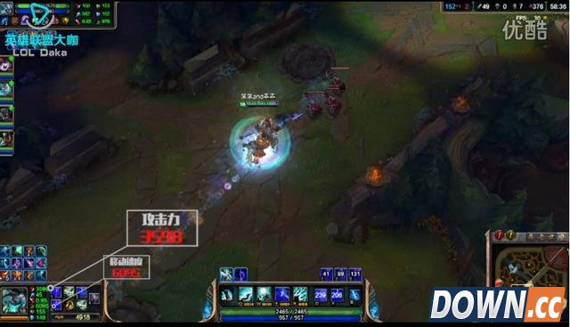 LOL史上最高面板攻击诞生：3598！你绝对猜不到竟然是他！
