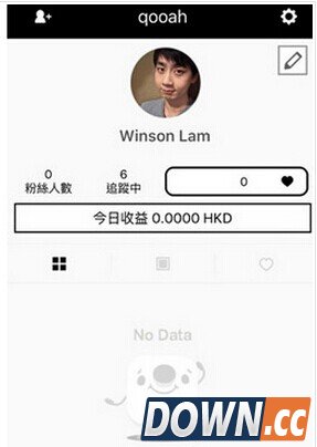 17APP怎么看追踪的人直播
