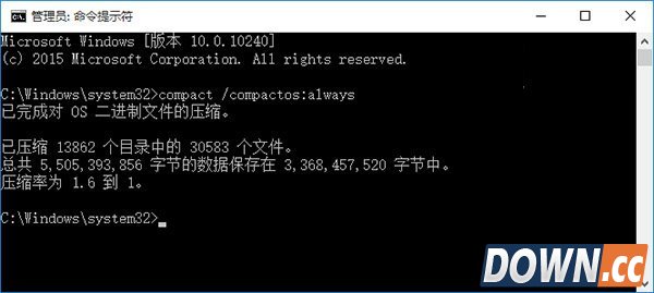 win10如何打开compact模式