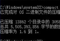 win10怎么打开compact模式 win10打开compact模式方法