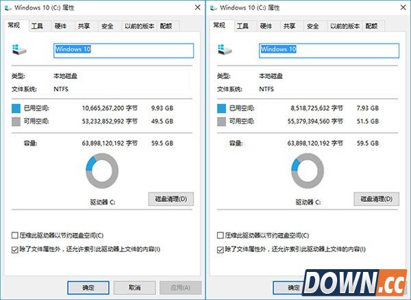 win10如何打开compact模式
