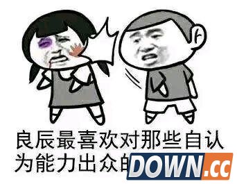 lol赛季末冲分攻略