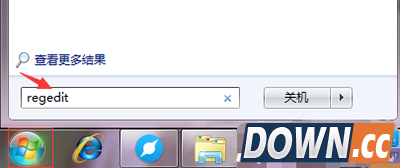 regedit 回车后找对应注册表