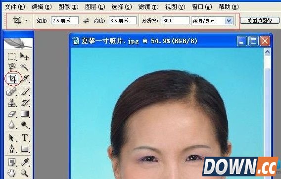 PS制作一寸照片,ps 一寸照片,ps一寸照