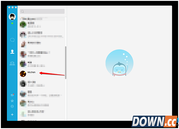 mac qq改备注,macqq修改备注,mac qq备注