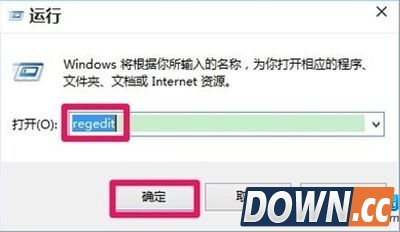 win10右键菜单不见了,win10右键新建菜单,win10新建菜单