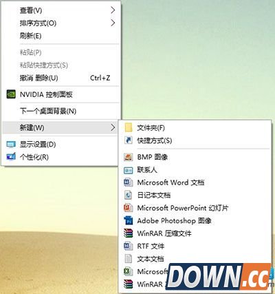 win10右键菜单不见了,win10右键新建菜单,win10新建菜单