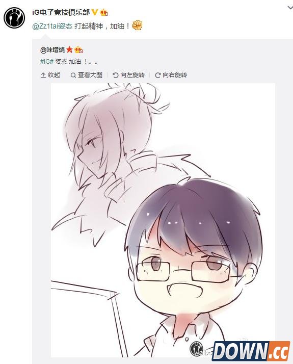 英雄联盟S5首日掠影,LOL知名解说调侃iG投降之战!