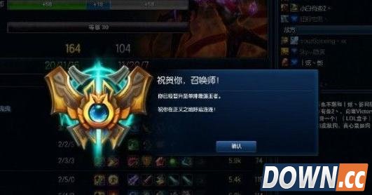 国庆黄金周如何降服LOL小学生，良辰不介意奉陪到底！