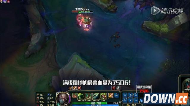 LOL史上最高血量英雄诞生，66840！就是这个肉山大魔王！