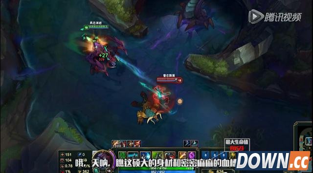 LOL史上最高血量英雄诞生，66840！就是这个肉山大魔王！