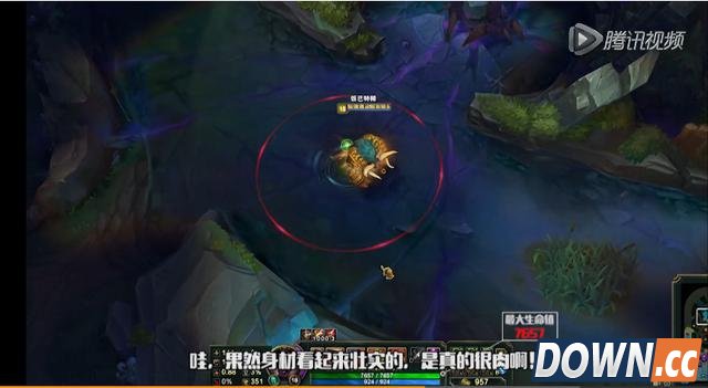 LOL史上最高血量英雄诞生，66840！就是这个肉山大魔王！