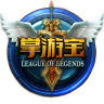 lol掌游宝电脑版 V4.6.2 pc版